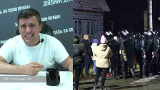 В регионе вспыхнул бунт и погромы на национальной почве