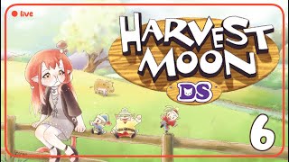 get to know the last bachelorette? - Harvest Moon DS #6【comfy livestream】