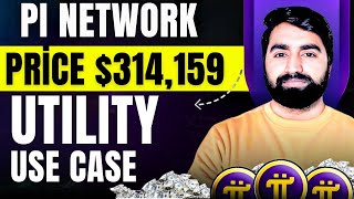 Pi Network New Update | Pi Network Use Case & Utility Update | Pi Network Latest Price Update