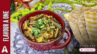 Masaledar Bhindi (okra) Recipe by Flavour Aone