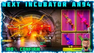 Free Fire New Upcoaming AN94 Incubator 😱 - oneplus 9r 9 8t 7t 6t 8 n 10 5g n100 nord 5t never settle