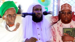 Waxay Dhaheen Shaki Noogama Jiro Inuu Jannada Ku jiro || Sh Abuubakar Maxamed