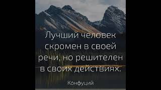 #цитаты#красивосказано