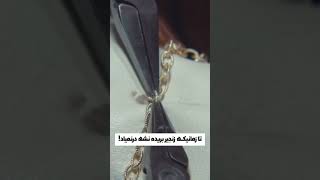 چواهرات ثابت یا permanet jewelry ترندجدید زیورآلات بدون قفل🤯