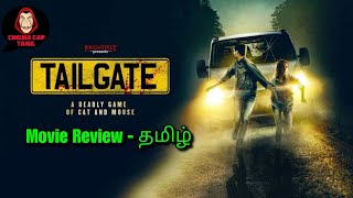 Tailgate Movie Review @cinemacaptamil #cinemacaptamil #tailgate #horror #review