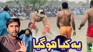 Aj Kabadi Ka Match Dekhna Mehnga Par Gya😅