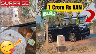 Stuck in Border 🔥 Problems in Car Life 🔥 All India Trip Car life Tamil Ep11