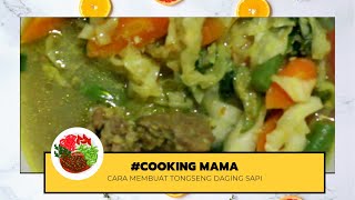 CARA MEMBUAT TONGSENG DAGING SAPI MUDAH 🍖🍖