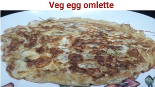 காய்கறி omelette/Vegetable egg omelette recipe in tamil/egg omlette recipe/omelette recipe in tamil