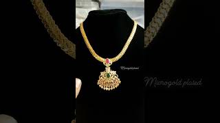 Premium quality real gold look Atigai collection 🤩🤩 480+shipping 🥳🎉 watsapp 8148299183