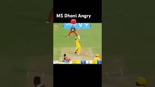 Mahendra Singh Dhoni Angry from RCB