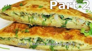 अंडे का परांठा बनाने की विधि | Ande ka paratha kaise banaye | egg paratha recipe | Anda/egg paratha