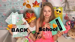 BACK TO SCHOOL//КАНЦЕЛЯРИЯ ПЕРВОКЛАССНИКА VS МОЕЙ КАНЦЕЛЯРИИ