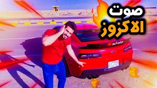 سمعوا صوت الطرب ورحنه مطعم ذكي 🥰🥰