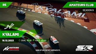 Simrace.pl Amateurs Cup S9 R5 Live - Kyalami / Assetto Corsa Competizione