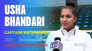 Usha Bhandari | Captain - Kathmandu Spiker | Everest Women's Volleyball League | उषा भण्डारी