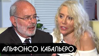 Посол  Колумбии в России Альфонсо Кабальеро