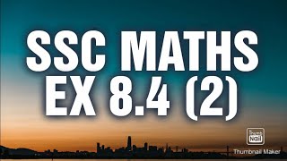 SSC MATHS|| SIMILAR TRIANGLES|| EX 8.4|| Q NO. (2)