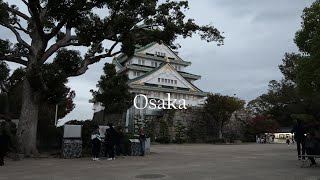 Kyoto, Sakyo, Osaka, Tokyo | Part 2 | Japan 2019