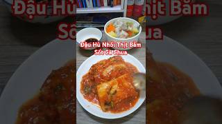 ĐẬU HỦ NHỒI THỊT BẰM SỐT CÀ CHUA - Cơm chiều đơn giản 54. #gocnhociro #shorts #cooking