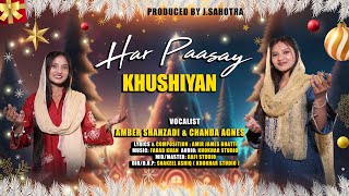 new christmas geet | har passe khushiyan | Amber Shahzadi | Chanda agnes