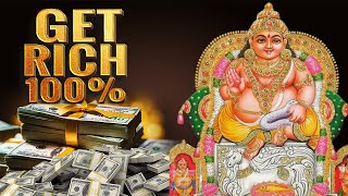 🔴ACTIVATE Kubera MONEY MANTRA! 💰 SPECIAL MANTRA FOR ABUNDANCE, MONEY & PROSPERITY