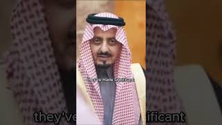 The House of Saud: The Richest Family on Earth