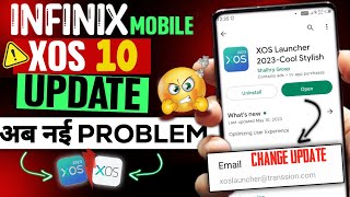 अब ये क्या है infinix एक Update बार बार | infinix Xos Old Icon Update | 🔥🔥