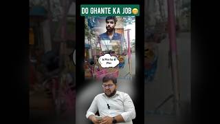 Side business kon sa kre 🤔..#jhullewala #shortsfeed #shortsviral #youtubeshorts #funnyshorts