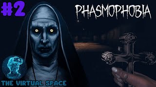 Запись стрима | Ищем приведений и демонов | Phasmophobia #2.1 (27.07.2024)