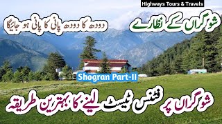 Shogran Detailed info | Shogran Road | Shogran Weather  | Shogran Valley | Shogran Naran Kaghan