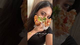 🥳😍کنکور ارشد ثبت نام کردم🥳😍/استرس دارم #ولاگ_ايراني #vlog #ولاگ