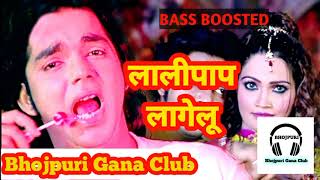 Super hit bhojpuri song