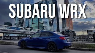 Subaru Impreza WRX 2018 Тест Драйв и Обзор