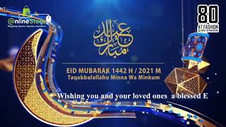 Eid Mubarak - Greetings From ATOnlineStore on 2nd Day of Eid