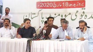 LIVE - MQM Leaders Press Conference-NewsTimeHd