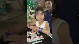 বাবা ছাড়া বাচ্চাদের সখ অন্য কেউ পুরন করে না।#cute #baby #father #shorts #viralshorts