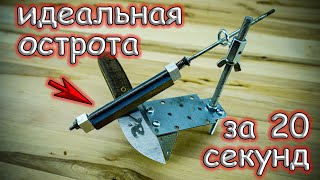 Больше не нужно покупать дорогие точилки для ножей. Гениальная идея своими руками