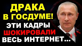 ЧТО ЖЕ ТЫ ВОВА НАТВОРИЛ! НА ДНЯХ СЛУЧИТСЯ НЕВОЗМОЖНО...