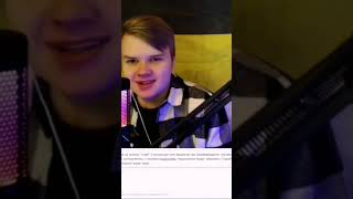 занимательный факт про Кашу  #shortsvideo #shorts #short #tiktok #kussia #каша