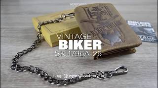 Greenburry Biker Geldbörse REBEL OF VINTAGE Leder Vintage antik braun SK-1796A-25