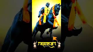 Chhtrapati Shivaji Maharaj || Status || #shorts #shivajimaharaj #viral