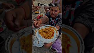 Devi pindi trek jammu #devipindiview #devipindinature #youtube #youtubeshorts