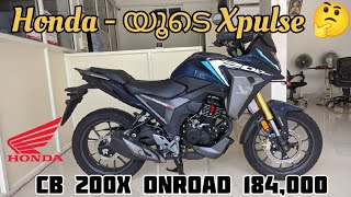 Honda CB 200x 2024 Malayalam Review