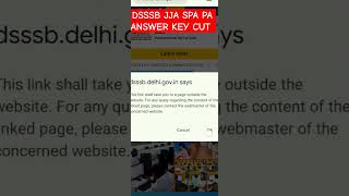 DSSSB JJA SPA PA ANSWER KEY OUT🔥|| HOW TO DOWNLOAD ANSWER KEY || #dsssb #dsssb_news #shorts