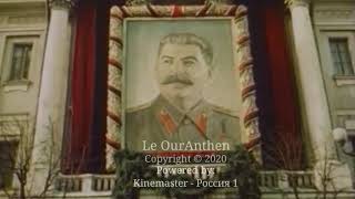 USSR National Anthem For Stalin's Funeral