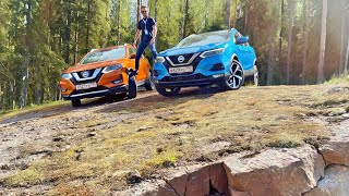 Тест-обзор NEW NISSAN QASHQAI с PROPILOT в Карелии !