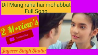 dil mang raha hai mohlat... Full video song