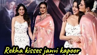 janhvi kapoor gets HUG AND KISS 💋Rekha from ulajh screening launch#cutemoment