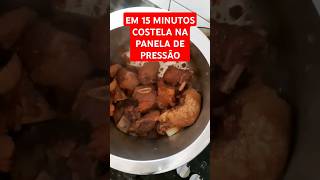 COSTELA EM 15 MINUTOS  #costela  #almoço #churrasco #carne